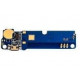 GIONEE P5W USB Charging Port Dock Connector Charging Flex Cable